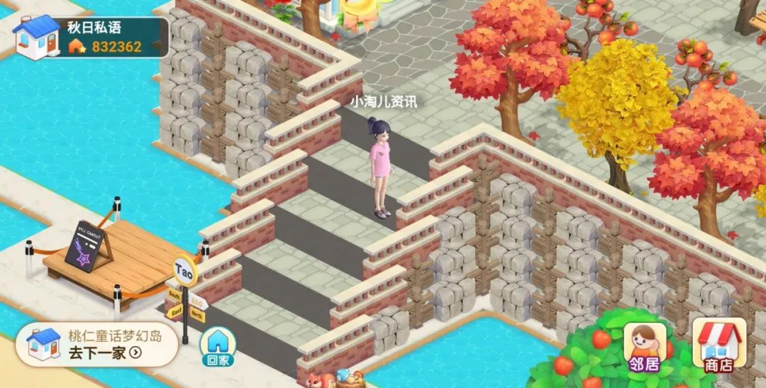 淘宝人生设计教程,淘宝简单设计