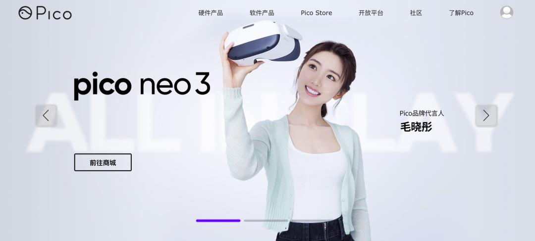 歌尔青岛研发中心撤了吗,青岛歌尔研发大楼卖了吗