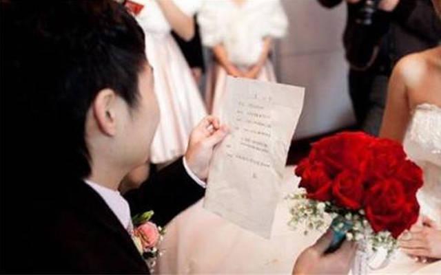 婚礼迎亲堵门游戏大全,结婚迎亲的堵门游戏视频