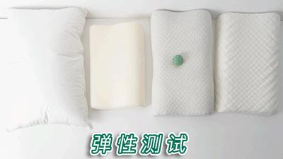 脖子疼枕高枕头舒服一点,打鼾者最舒服的枕头