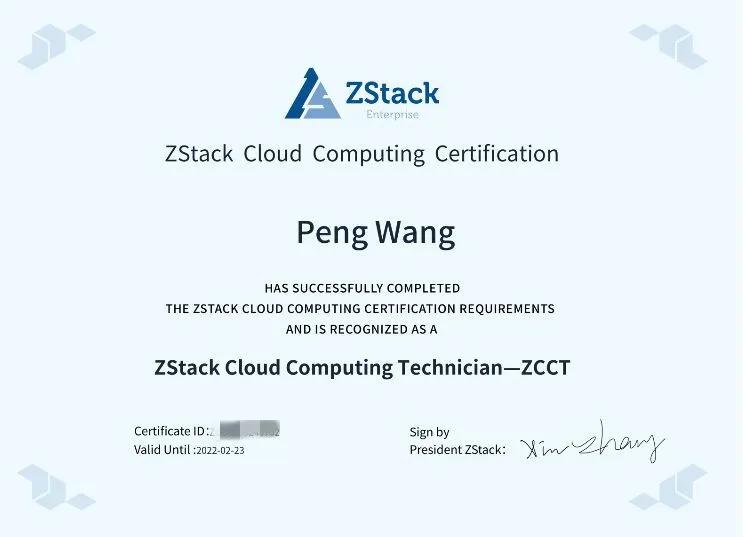 ZCCT学员说|多次想要放弃通关，但还好有QQ技术群的你们！