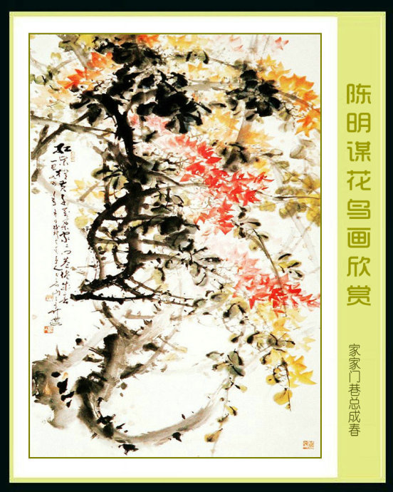 著名书画家徐玉静书画作品欣赏,书画名家作品欣赏水墨山水