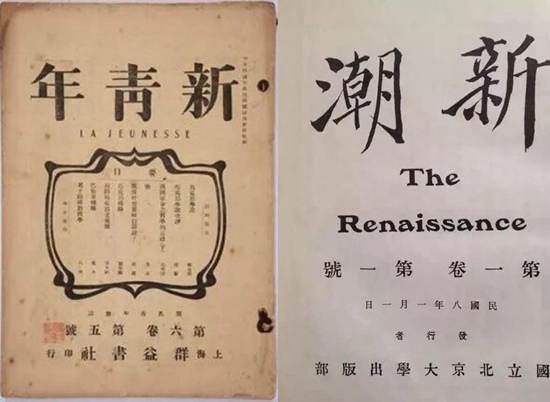 一百年以前是哪一年,一百天之前是哪一天