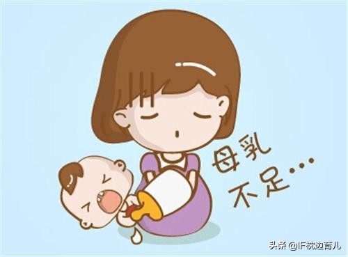 母乳喂养奶水不足宝宝吃不饱,母乳不足宝宝奶量变少怎么办