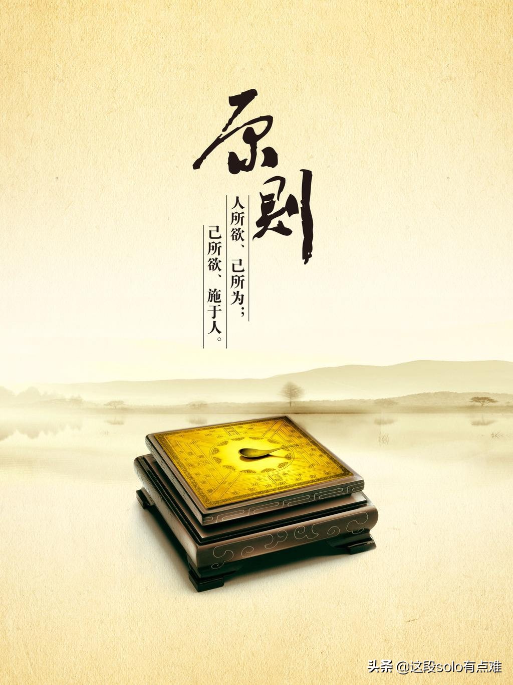 琴行吉他教学课程资料,吉他琴行教学