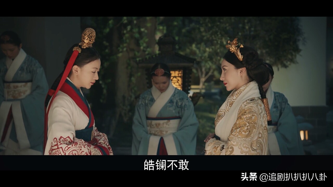 皓镧传吴谨言从火中走出,吴谨言皓镧传超美画面