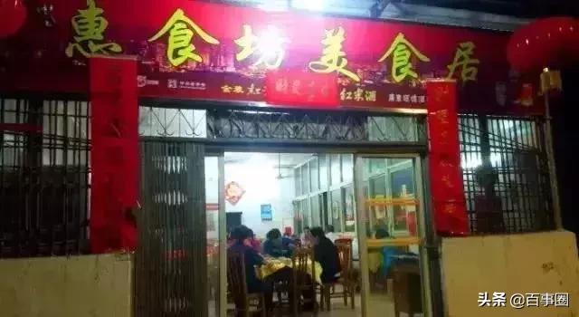 住在芳村的广州人,住在佛山的广州人