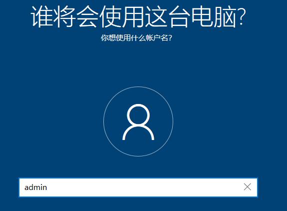 win7升级win10还能回到win7吗,win7升级win10怎么再还原到win7