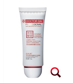 最好用的氨基酸洗面奶有哪些,氨基酸洗面奶和弱酸洗面奶哪个好