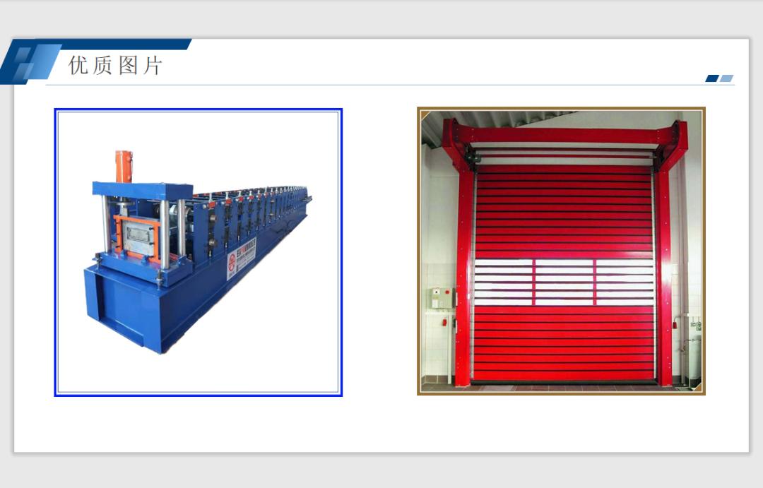 5点教你寻找创业商机的策略,5星酒店的商机