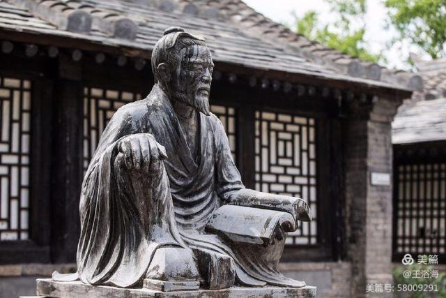 京西马致远故居在哪,马致远故居的诗句