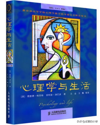 广告小白入行指南书籍,广告人必读的书籍