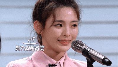 黄子韬穿鹿晗品牌衣服,黄子韬穿皮衣