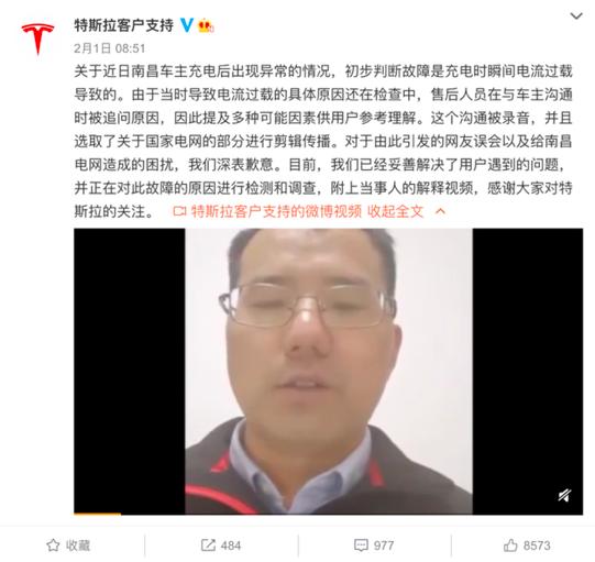 宁可相信世界上有鬼,也别相信马斯克这张嘴丨车壹条