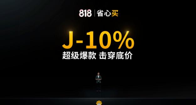 省钱狂魔王漫妮，不吃饭不喝水，但是为何独爱逛苏宁？