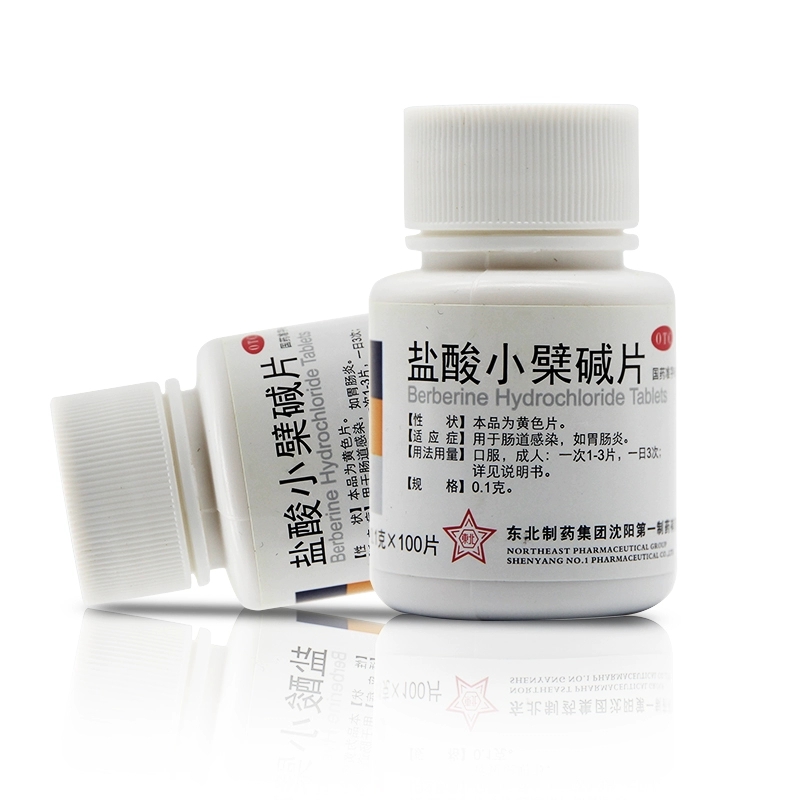 黄连素是清热解毒的吗,以黄连为原料的清热去火的药