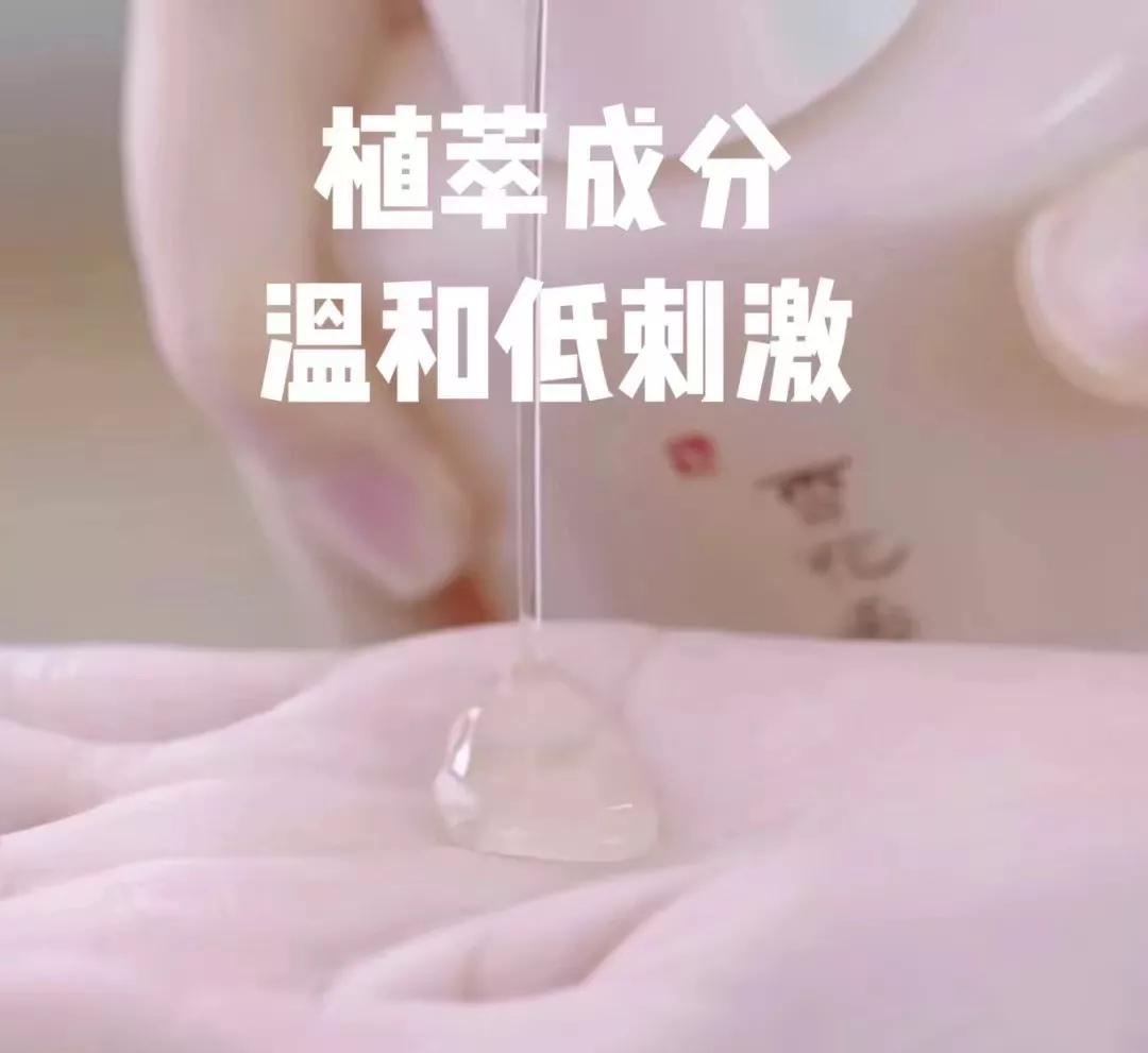 雪花秀顺行洗面奶泡沫不多,雪花秀洗面奶不起沫