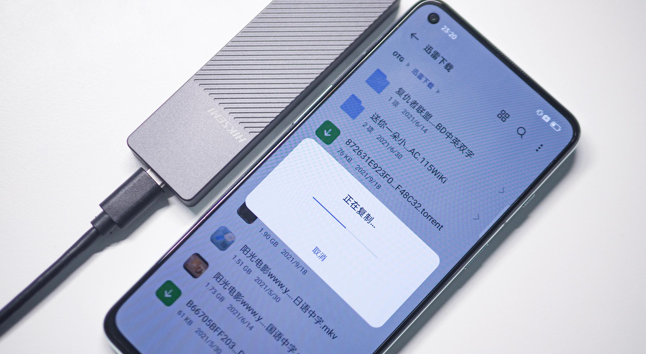 海康固态c2000安装教程,海康c2000econvme512固态怎么样