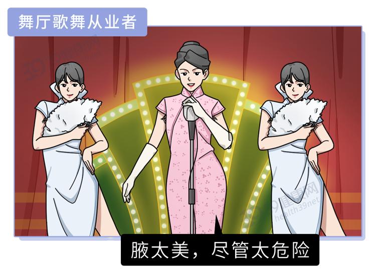 女生的腋毛都是怎么处理的,女生的腋毛重是什么原因