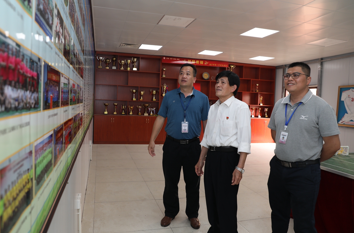 广西市场监管局关心下一代工作委员会“计量科普”走进南宁一中