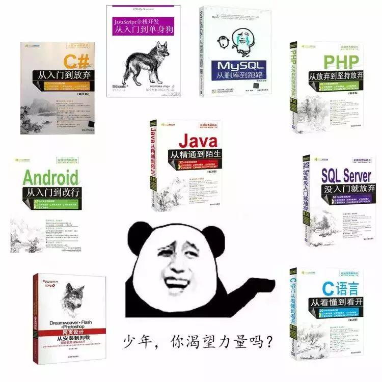 游戏策划入职后需要干什么,游戏策划师怎么入行做游戏行业