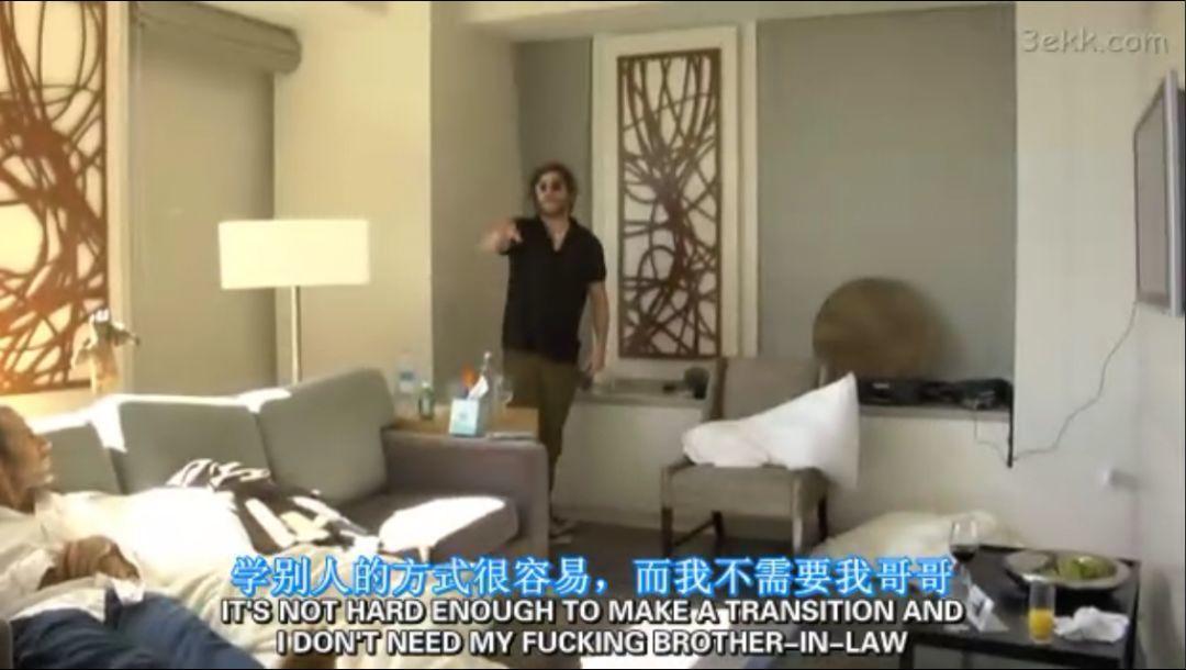 第一次为心疼一个人而哭,第一次体会心疼一个人的感觉