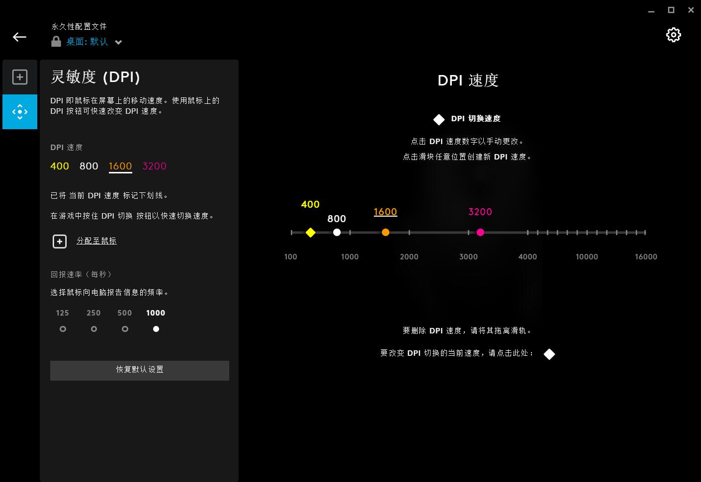 解压神器鼠标的秘密,鼠标解压神器怎么做