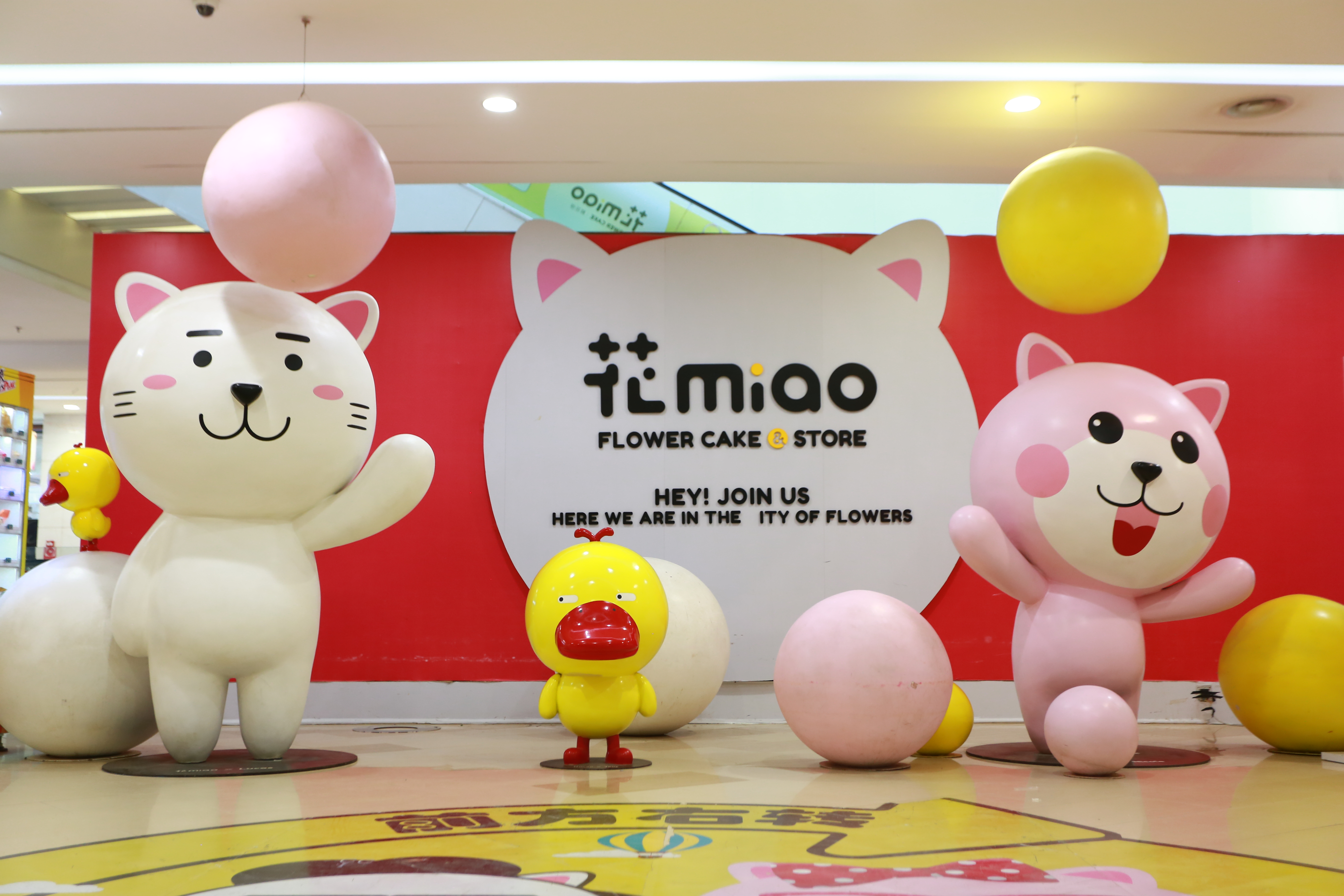 2年,从初创到被央视直播,凭啥这个用“喵”代言的品牌会火?