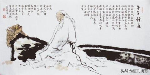 道德经帛书诵读完整版注音,道德经第七十章诵读注音