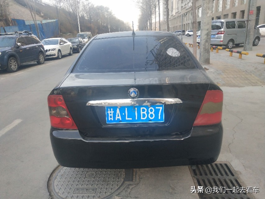 千元车系列,这是辆5500元的吉利自由舰,它不香吗?代步精品