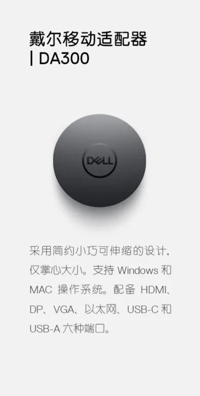 全新戴尔xps13,xps132022