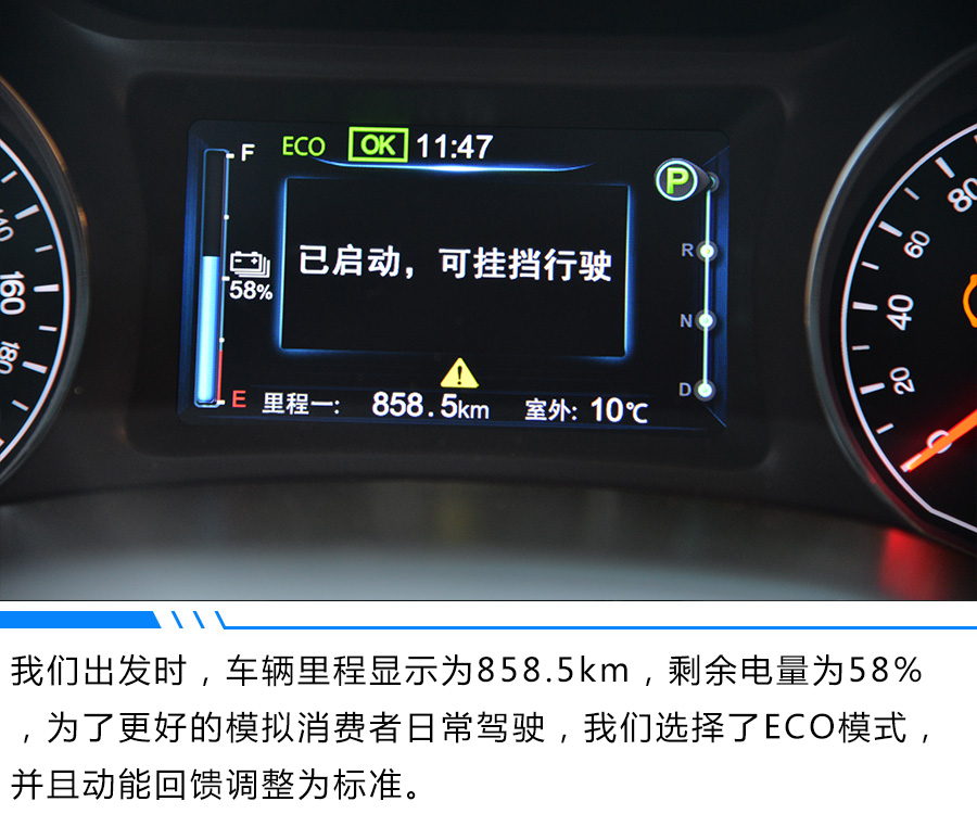 便宜的比亚迪e5,比亚迪e5口碑2016款