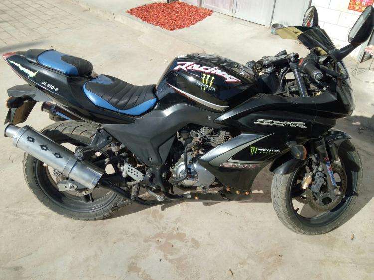 认识地平线,明日地平线