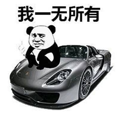 神武4手游法爆武器,神武4手游最顶级装备