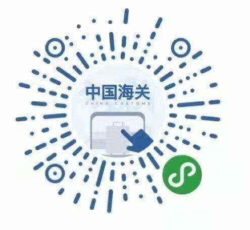 疫情留学生回国入境场景,疫情留学生回国入境流程