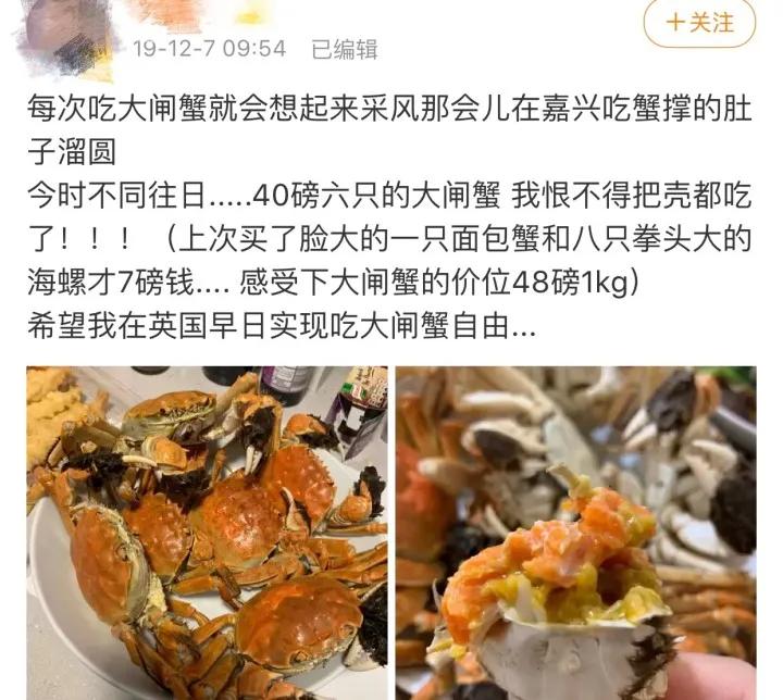 秋风起，欧美各国一提这种生物就如临大敌，一只活的能卖50美元