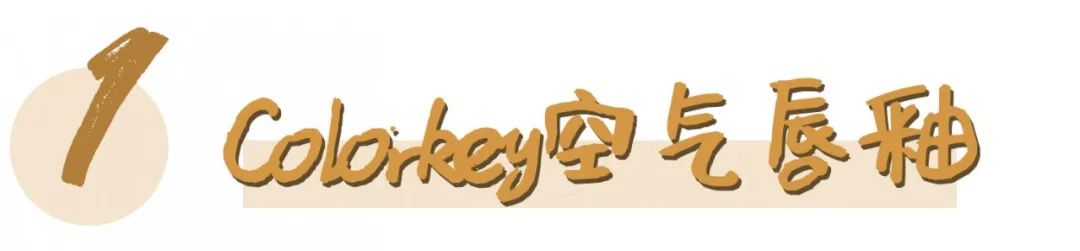 直男眼中女生涂口红,男生涂口红和不涂口红的区别