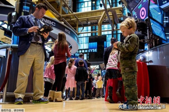 美股十天4次熔断,美股暴跌第5次熔断