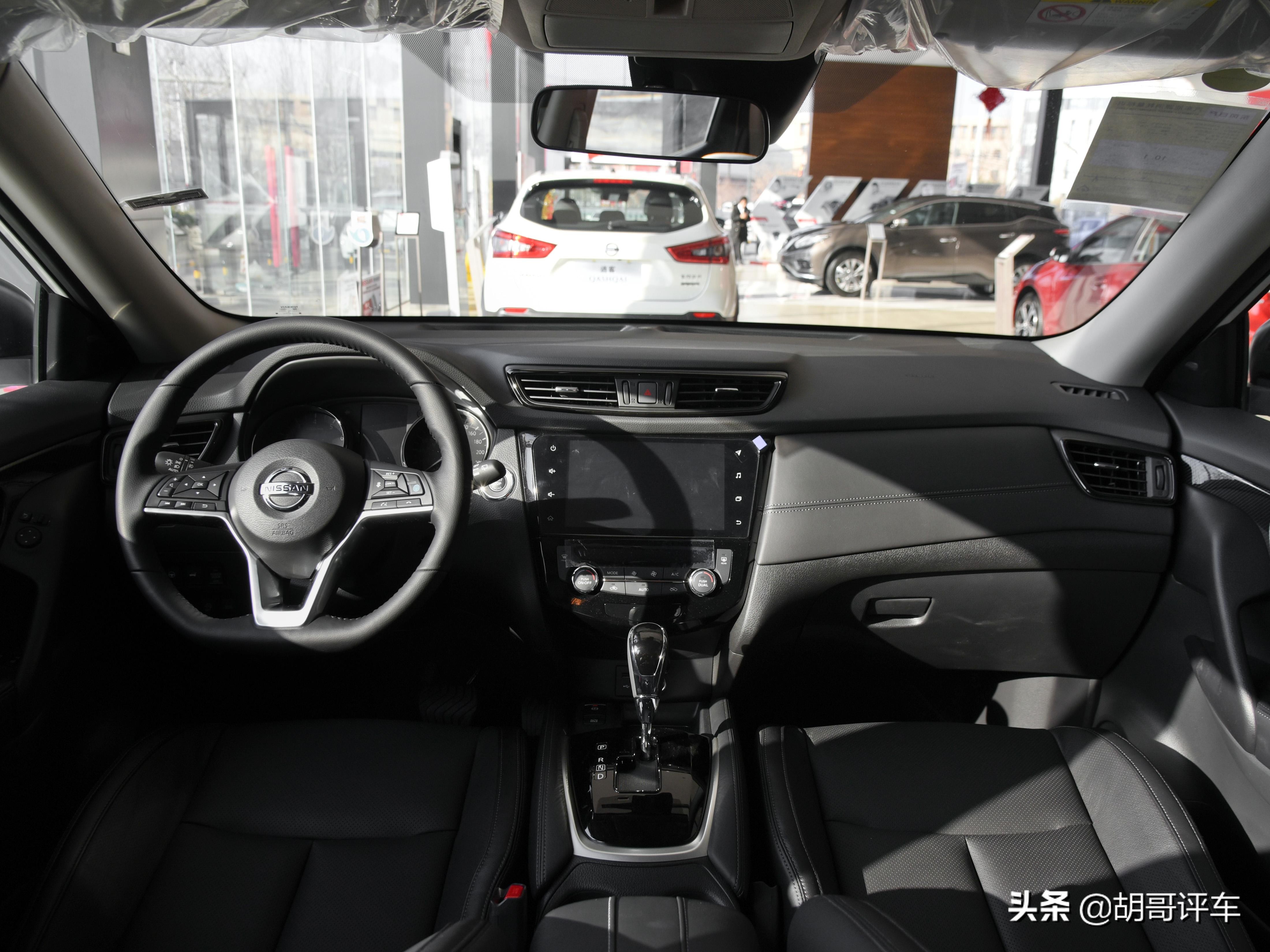 奇骏车身尺寸对比皓影车身尺寸,皓影1.5对比奇骏1.5