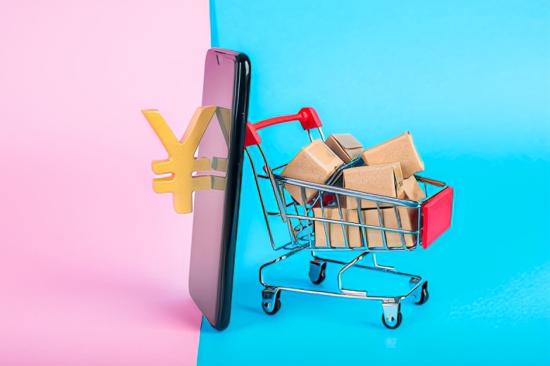 微信小程序跨境商城,微信小程序商城进货渠道