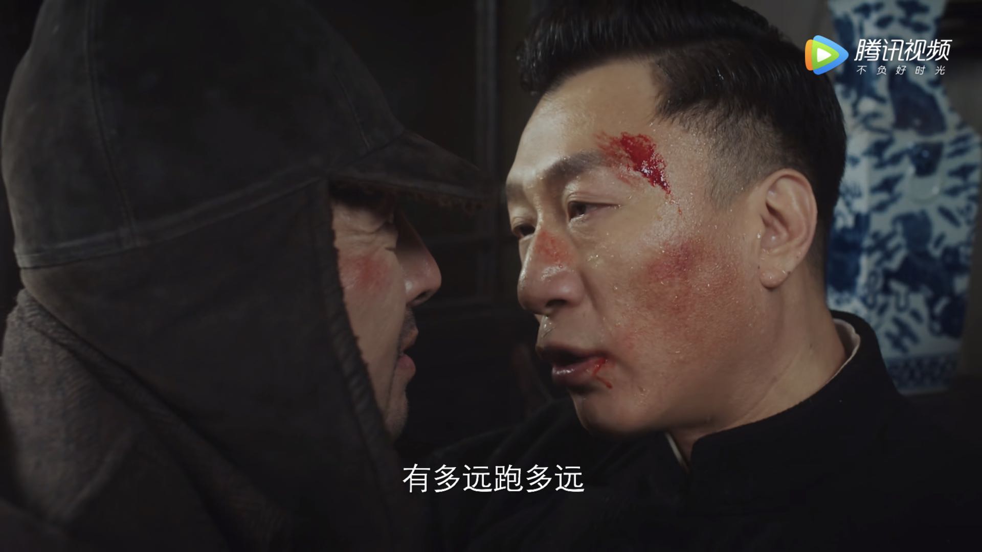 金海孙红雷结局,金海柳如丝孙红雷