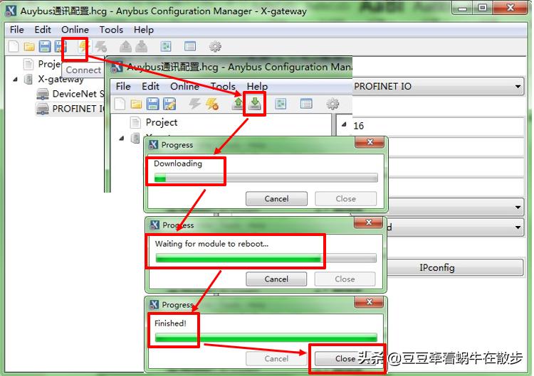 西门子1200PLC能接两个触摸屏吗,西门子1200plc有自带485接口