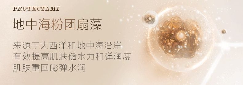 适合妈妈的护肤品40-50岁抗皱纹,适合50岁左右妈妈用的大牌护肤品