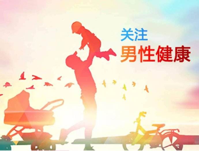 得了附睾炎怎么自救,附睾丸炎复发怎么办