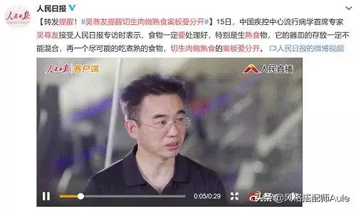 厨房最脏的东西,再脏的厨房有了它轻松搞定