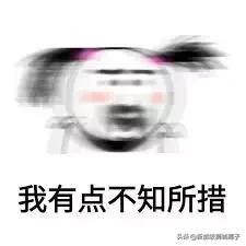 高薪!一部中国热播偶像剧,让新加坡这个专业彻底火了