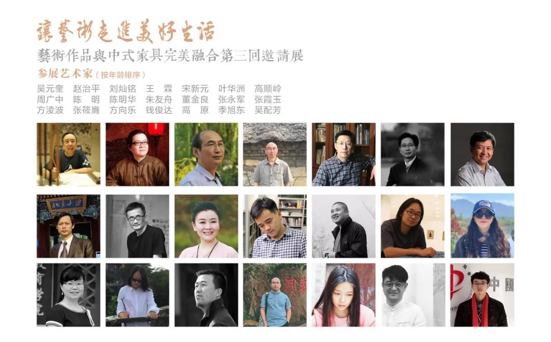 让艺术走进生活让陶艺丰富生活,让艺术品走进生活