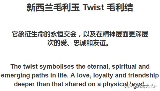 kiaora新西兰,kiaora