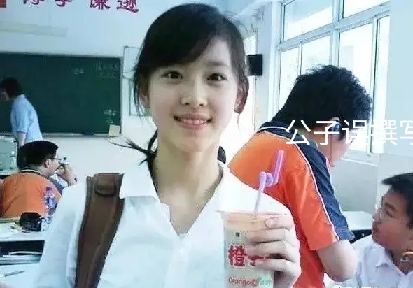 章泽天情史录，她为什么原谅了刘强东？