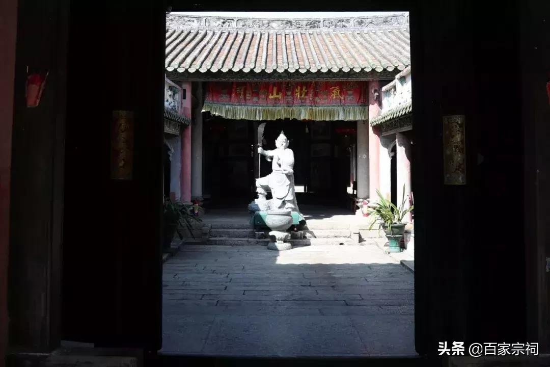 陈氏宗祠重建落成典礼,大宅陈氏宗祠重建落成典礼